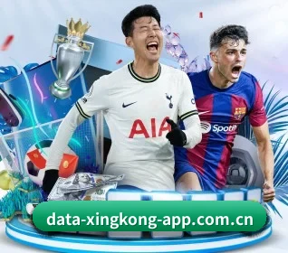 星空体育app下载中心 APP